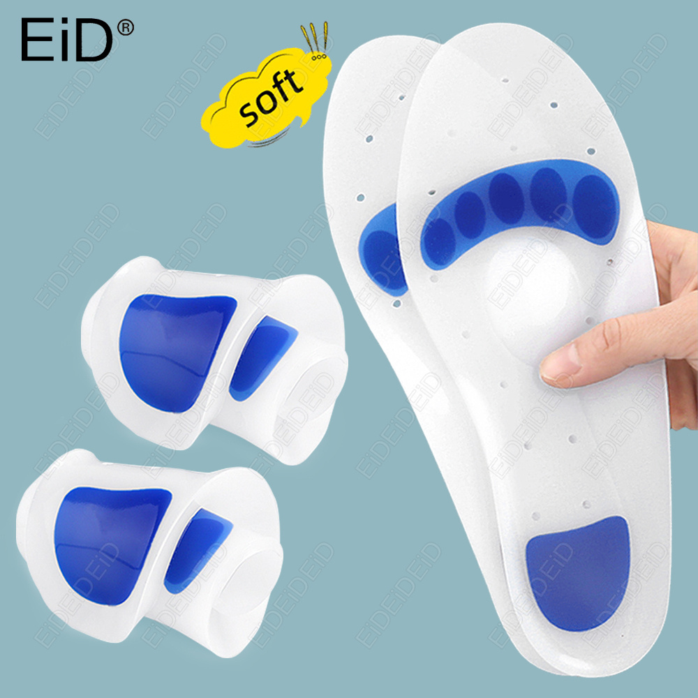 Women'S Shoes For Plantar Fasciitis - نعال سيليكون طبية من EID لدعم