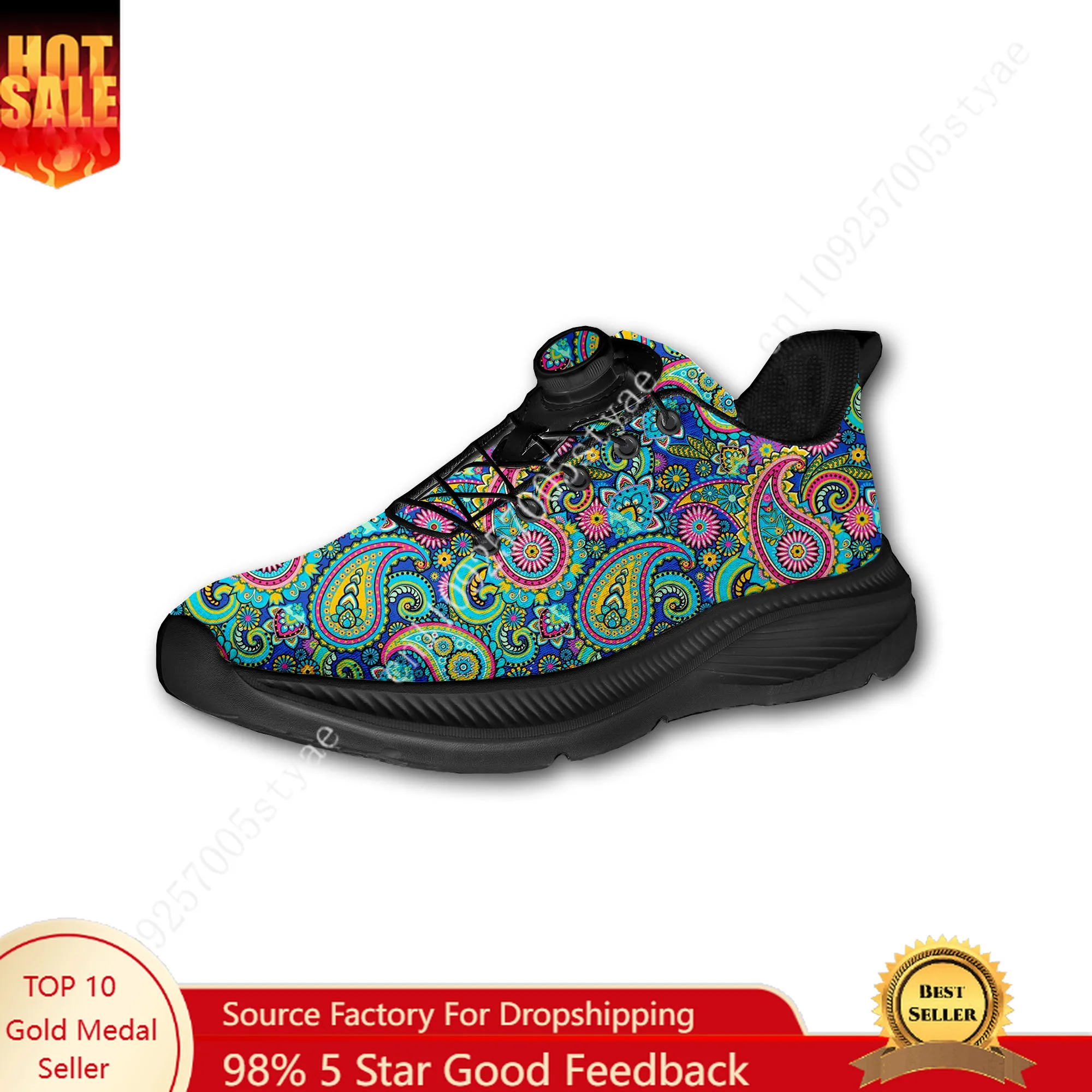 Women Shoes Sneakers - أحذية مشي مخصصة بطباعة زهور ماندالا