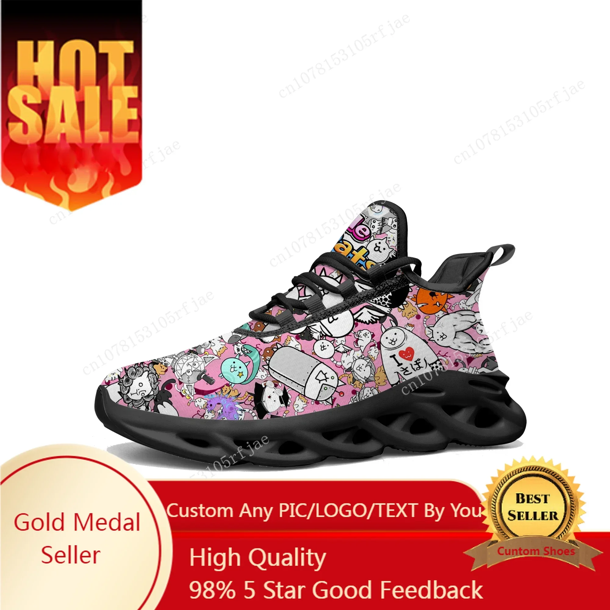Women Shoes Sneakers - أحذية Battle Cats Flats Sneakers Hot