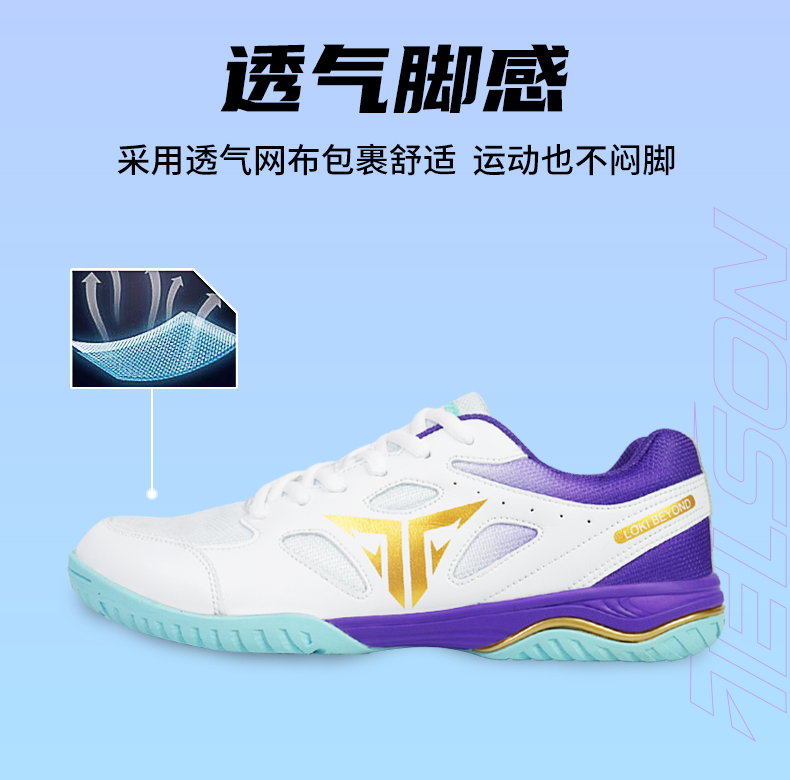 أحذية كرة الريشة الاحترافية ال - مراجعة Women'S Shoes Volleyball وسعره