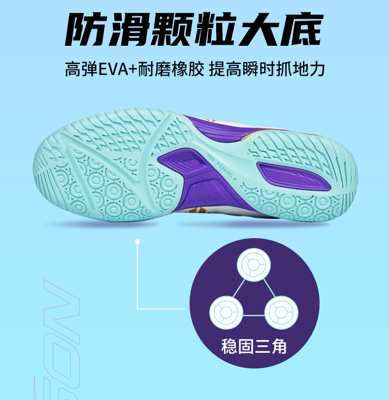 أحذية كرة الريشة الاحترافية ال - مراجعة Women'S Shoes Volleyball وسعره