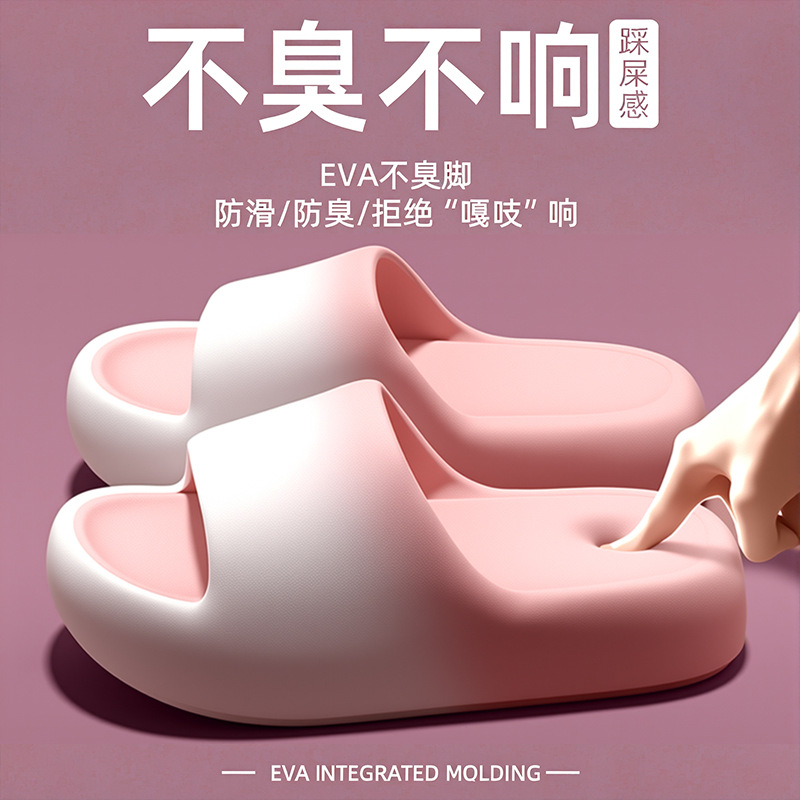 شباشب للنساء والرجال في صيف 20 - مراجعة Women Shoes Size To Men وسعره