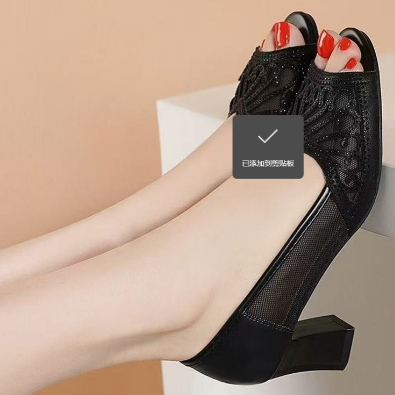 صنادل نسائية صيفية شبكية مفتوح - مراجعة Women Shoes Model وسعره